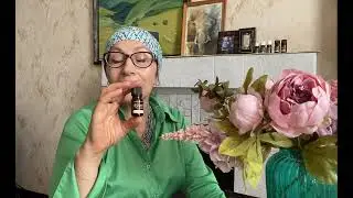 Эфирное масло грейпфрута