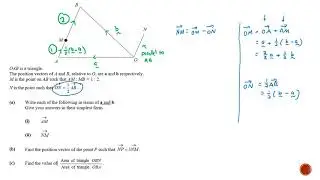 Position Vector Problems 3