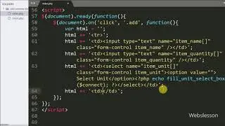 Add Remove Select Box Dynamically using Jquery with Ajax PHP