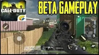 CALL OF DUTY PUBLIC BETA TO BE RELEASED SOON 😍😍