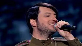 Дмитрий Тодорюк, Группа Авиатор— «Письмо из 45-го» | Концерт «Интера» «Победа Одна на всех» 2015 год