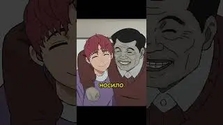 ПОДОЗРЕВАЕТ😣 
