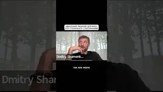 Идеальное решение для всех, кто столкнулся с выгоранием