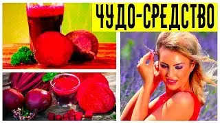 КАК ИЗБАВИТЬСЯ ОТ ЖЕНСКИХ ПРИЛИВОВ при климаксе. Отличное доступное средство!