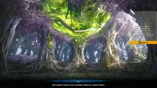 TERA NEXT пробиваемся по сюжетке кулаками (Крушитель)