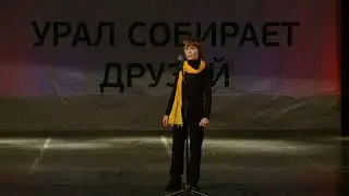 Карпеш Александр