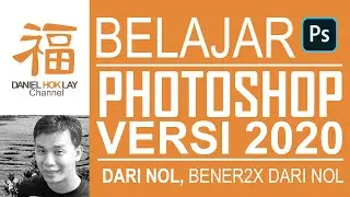 BELAJAR PHOTOSHOP 2020 UNTUK PEMULA #1 Part 1 of 5