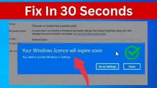 Fix Windows license Will Expire Soon In Windows 11 / 10 | Solve Your Windows License Expire Soon