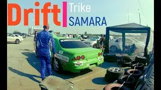 Этап DriftThat от 28.07.18