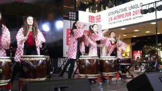 TAIKO IN-SPIRATION в ТЦ 