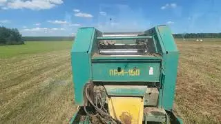 работа пресс подборщика прм-150