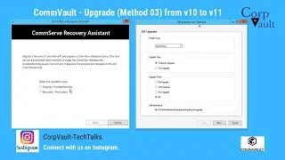CommVault - Upgrade (Method 03) from version 10 to version 11