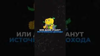 Как легко сделать бота в Telegram #технологии #телеграм  #лайфхак