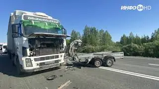 В аварию в Шадринском МО попали 5 автомобилей. (2023-06-15)
