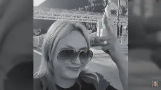 Древнейшее мифическое вещество...