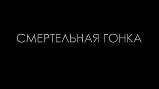 Жестокая авария! Досмотри до конца!