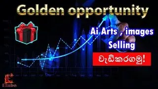 Golden Opportunity for Stock Image Sellers to Boost Revenue