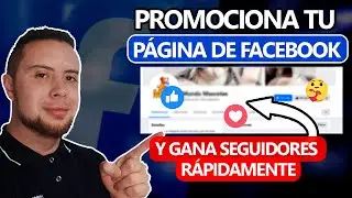 Cómo GANAR MUCHOS SEGUIDORES en mi PÁGINA DE FACEBOOK✅ PROMOCIONÁNDOLA