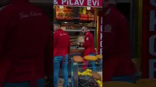 Стамбул 2024