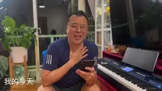 Song Cover  愛的替身 譚詠麟 by Stoney Lau