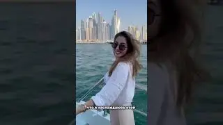 ОТЗЫВ СТУДЕНТКИ / ACADEMY LS