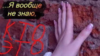 "...Я на коленях доползла до холодильника.. "