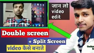 how to edit double screen||Split screen Video By Android phone|| kine master