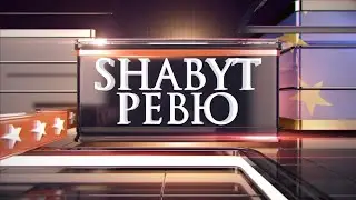 Shabyt РЕВЮ – желтоқсан айының дайджесті | ҚазҰӨУ