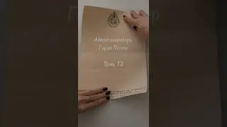 Распаковка адвента Гарри Поттер, окошко 13 🫶🏼