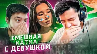 😍ФРИ ФАЕРДА ҚЫЗ ТАПТЫМ?😂ҚЫЗЫҚТЫ СӘТТЕР / ҚАЗАҚША ФРИ ФАЕР