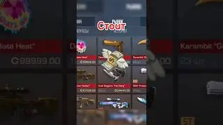 СКОЛЬКО СТОИТ💸 АБСОЛЮТНО ВЕСЬ РЫНОК В STANDOFF 2?