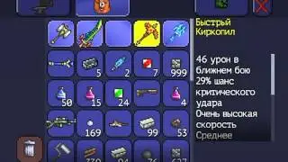 Задай свой вопрос нам!!