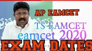 AP EAMCET//TS EAMCET DATE //SEPTEMBER  9 AND 17th