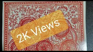 MITHILA PAINTING TUTORIAL: KOHBAR