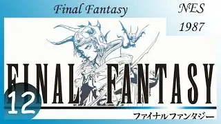 [ПРОХОЖДЕНИЕ] - Final Fantasy - 12/23 - Кристалл огня