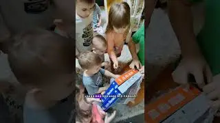 Как просто порадовать детей