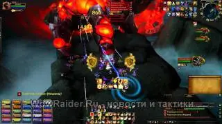 Тактика на Безумие Смертокрыла. WowRaider.Ru