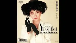 横須賀昌美 (Yoshimi Yokosuka) – Y