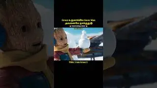 A wooden man creates a snowman#shorts|I Am Groot 2|#short