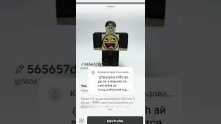 Теперь убедился?