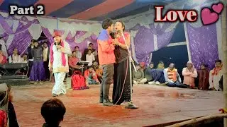 (part 2) joker ka nach program  हंसी का धमाका देखिए #mahattam_pandey का नाच प्रोग्राम#dance #funny