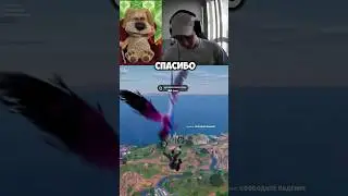 Бен решает судьбу подписчиков фтоооо 😱