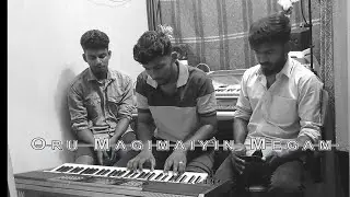 Oru Magimaiyin Megam | Cover | Shalom Productions | Shalom | Abinash | Robin