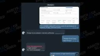 Кейс на 30% арбитража криптовалют благодаря делистингу монеты спот+ фьючерсы