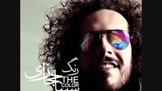 SINA HEJAZI - RANG!