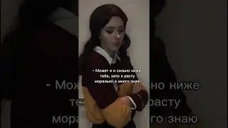 Это противостояние бесконечно😄 