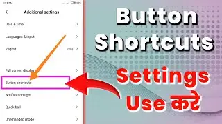 Button Shortcuts Settings All Redmi Mobile || Shortcuts Settings Enable Android || #shortcuts