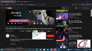 Youtube မှ Video download လုပ်ရန်