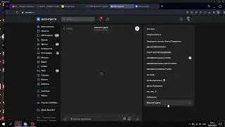Vlad_Kristl