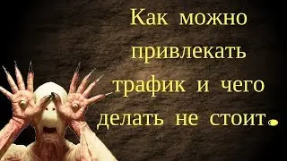 Заработок на видео в ютубе| Реальный заработок в интернете для новичка